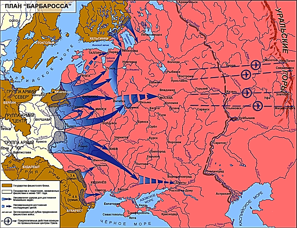 Нападение германии на ссср 1941. План нападения на СССР В 1941. Планы Барбаросса 1941 года на карте. План Барбаросса 22 июня 1941.