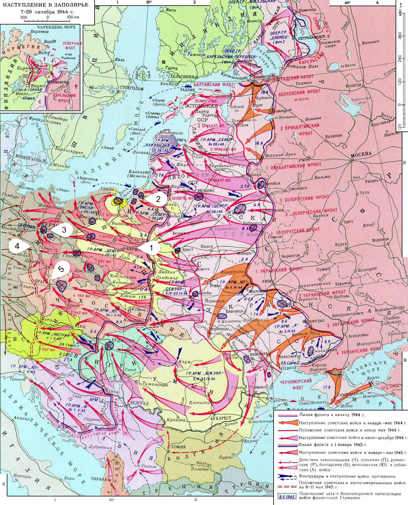 Фронты великой отечественной войны части. Карта Великой Отечественной 1944.